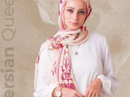 طرحه-قطن ايمي