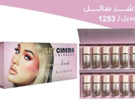 جميع منتجات- Might cinema