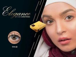 عدسات-Elegance