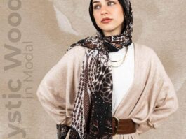 طرحه-قطن ايمي