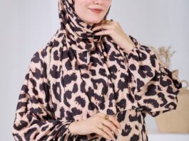 اسدال ستان مشجر